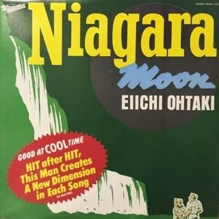 大滝詠一/NIAGARA VOX - 中古レコード通販 アビーロード浜松店