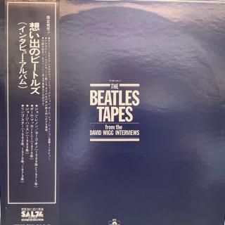 ӡȥ륺/ۤФΥӡȥ륺ʥ󥿥ӥ塼Х