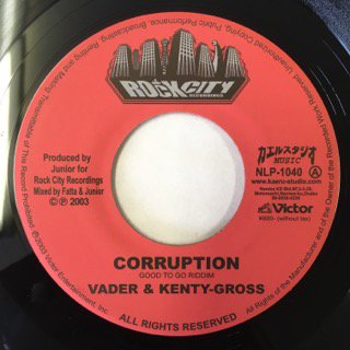VADER&KENTY-GROSS/CORRUPTION