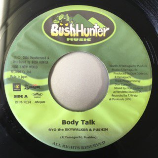 RYO THE SKYWALKER&PUSHIM/BODY TALK