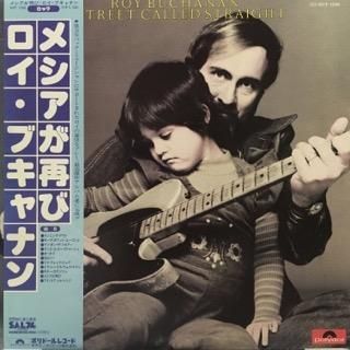 ֥ʥ/᥷Ƥ〜ȥ꡼ȡɡȥ쥤