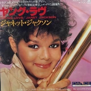 ジャネット・ジャクソン直筆サイン入り2Lサイズ写真…Janet〜 ジャネット・ジャクソン直筆サイン入り 超大型写真… - メルカリ