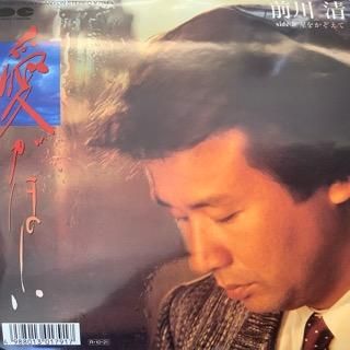 【中古】 ＬＯＶＥ道！！/松文館/サンバ前川 サンバ前川/J庭58【く08a】LOVE堂 on X: 