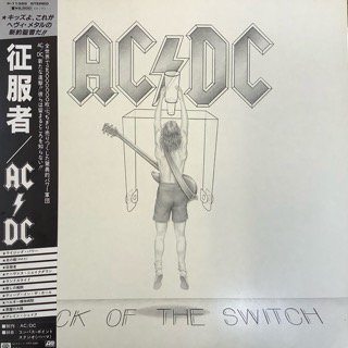 AC/DC /ԡAC/DC /FLICK OF THE SWITCH
