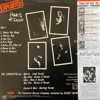 エクスプロイテッド/パンクス・イズ・ノット・デッド EXPLOITED/PUNKS IS NOT DEAD - 中古レコード通販  アビーロード浜松店-ABBEY ROAD RECORDS