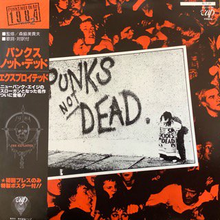 ץƥå/ѥ󥯥ΥåȡǥåɡEXPLOITED/PUNKS IS NOT DEAD