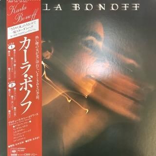 Amazon.co.jp: Karla Bonoff: ミュージック