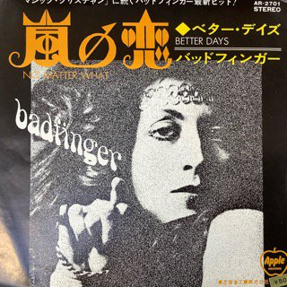 Хåɥե󥬡/BADFINGER/No Matter What