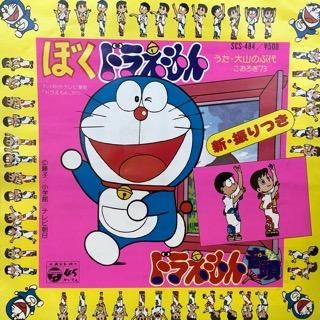 绳Τ/ܤɥ館󡡥ɥ館