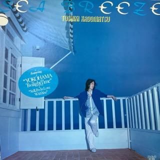 角松敏生/シー・ブリーズ - 中古レコード通販 アビーロード浜松