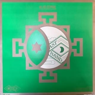 送料無料 中古 Far East Family Band ファーイーストファミリーバンド 地球空洞説 Lp Southwestne Com