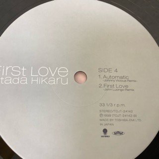 宇多田ヒカル/ファースト・ラヴ Utada Hikaru/ First Love - 中古 