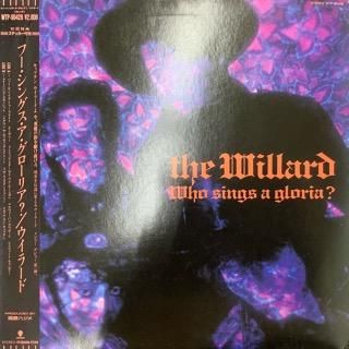 Amazon.co.jp: Who sings a groria？: ミュージック