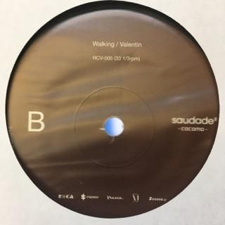 Dj Deckstream Feat Junji Chiba Creeper 中古レコード通販 アビーロード浜松店 Abbey Road Records