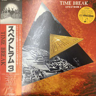 ڥȥ/֥쥤ڥȥ3SPECTRUM/TIME BREAK  SPECTRUM3