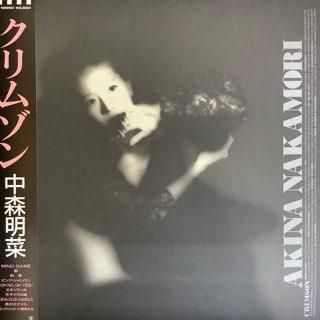 中森明菜/ クリムゾン - 中古レコード通販 アビーロード浜松店