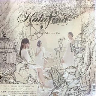 Kalafina Far On The Water カラフィナ レコード