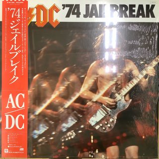 AC/DC　/'74 ジェイルブレイク '74 JAIL BREAK