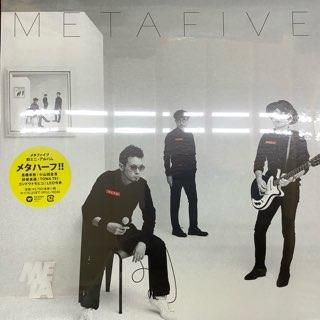 METAFIVE-META EP レコード