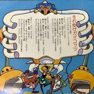 廃盤 稀少盤 CD 山本正之 SOLO弾きの夜 on the piano 廃盤 稀少盤 CD 山本正之 SOLO弾きの夜 on the piano