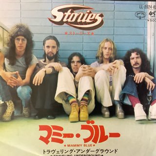 ストーリーズ/マミーブルー Stories/MAMMYBLUE - 中古レコード通販