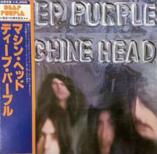 ǥץѡץ/ޥإåɡ DEEP PURPLE/MACHINE HEAD