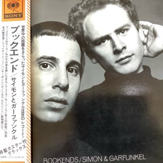 ե󥯥/֥åɡSIMON&GARFUNKEL/BOOKEND