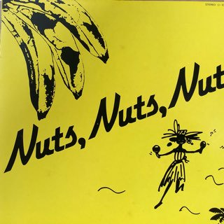 /ơNUTS