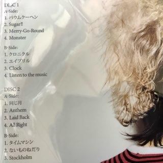 新品 フジファブリック/クロニクル FUJIFABRIC/CHRONICLE - 中古