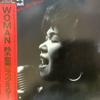 鈴木聖美WITHラッツ＆スター/WOMAN