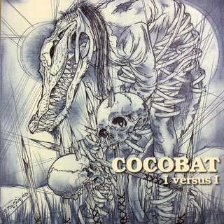 Хå/COCOBAT/I VERSUS I