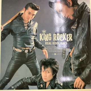 󥰥å/ꥢ륯륫åġKING ROCKER/REAL KOOL KATS