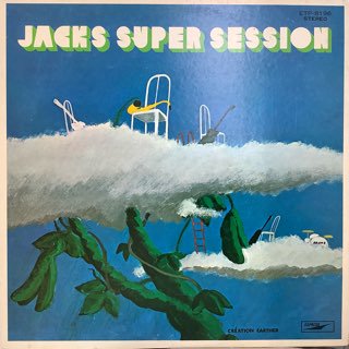 ジャックス/ジャックスの奇跡　JACKS SUPER SESSION