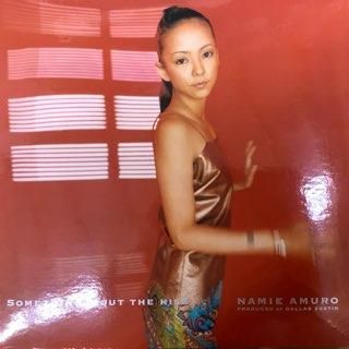 ★安室奈美恵★Stop the music★アナログ盤★レコード 宅配買取】安室ちゃんについて語る＆会場限定販売レコード紹介