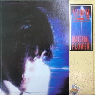 ソドム/マテリアルフラワー SODOM/MATERIAL FLOWER - 中古