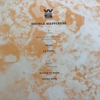 邦楽 World standard / double happiness LP World standard / double happiness LP