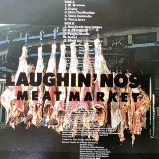 レコード　ラフィンノーズ ミートマーケット ラフィン・ノーズ / ミート・マーケット（新品レコード