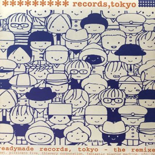 records,tokyo