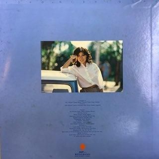 西郡よう子 MY NAME is YOKO LP Yoko Nishigori = 西郡よう子 – My Name Is Yoko – Galapagos