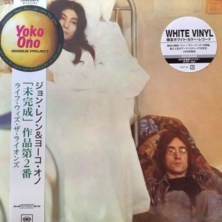 ジョン・レノン＆ヨーコ・オノ/「未完成」作品第2番 | レコード