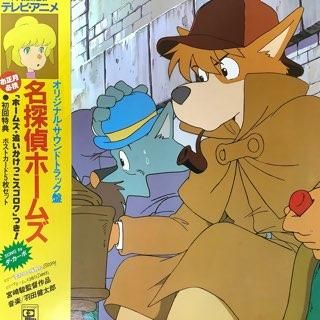名探偵ポワロ | エルキュール・ポアロ シリーズシリーズ