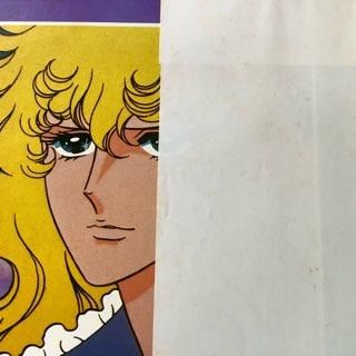 ベルサイユのばら/オリジナルサウンドトラック 薔薇は美しく散る