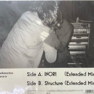 sakanaction INORI EP 12インチレコード サカナクション/イノリ sakanaction/INORI EP - 中古レコード