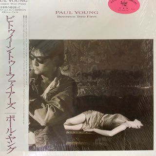ポールヤング/ビトウィーントゥファイアーズ　　PAUL YOUNG/Between Two Fires