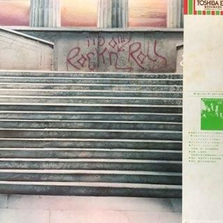 ローリング・ストーンズ「イッツ・オンリー R&R」100% Pure LP ローリング・ストーンズ「イッツ・オンリー R&R」100% Pure LP