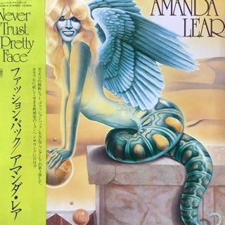 アマンダレア/ファッションパック AMANDA LEAR/NEVER TRUST A