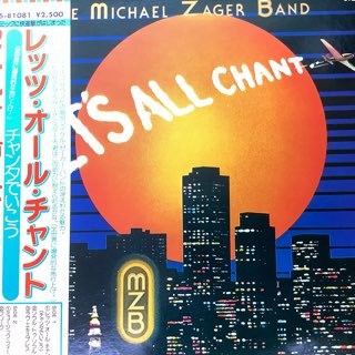 ޥ를Х/åĥȡMICHAEL ZAGER BAND/LETS ALL CHANT