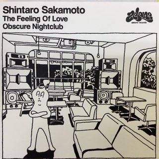 坂本慎太郎 - 好きっていう気持ち | NEWTONE RECORDS