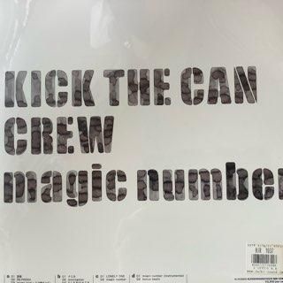 キックザカンクルー/マジックナンバー KICK THE CAN CREW/magic キックザカンクルー/マジックナンバー KICK THE CAN CREW/magic