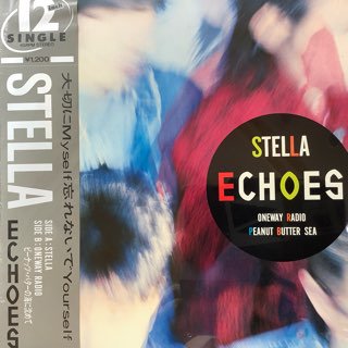 エコーズ/ステラ　　ECHOES/STELLA